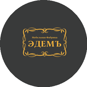 Мебельная фабрика Эдем