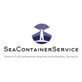 SeaContainerService