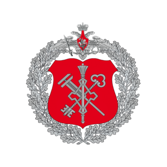 ЖКС №8 филиала ФГБУ ЦЖКУ по ВОСТОЧНОМУ ВОЕННОМУ ОКРУГУ