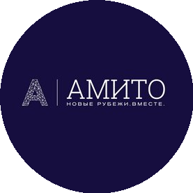 Амито