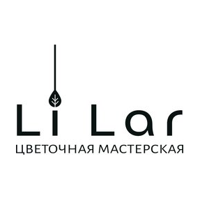 Цветочная мастерская LiLar