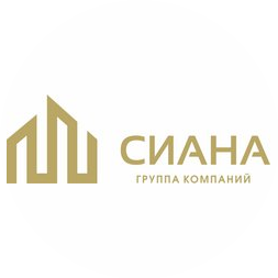 ГК Сиана
