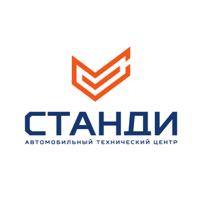 СТАНДИ МОТОРС