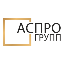 АСПРО ГРУПП
