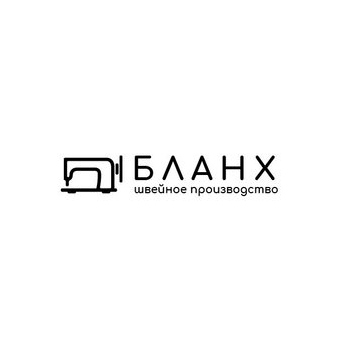 Бланх