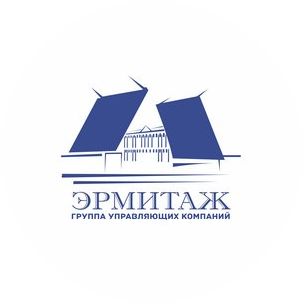 ГУК Эрмитаж