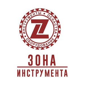 Зона Инструмента
