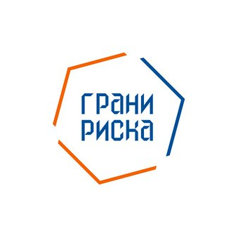 ЮК Грани Риска