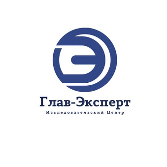 Исследовательский Центр Глав-эксперт