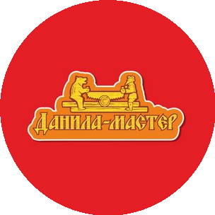 Данила-Мастер