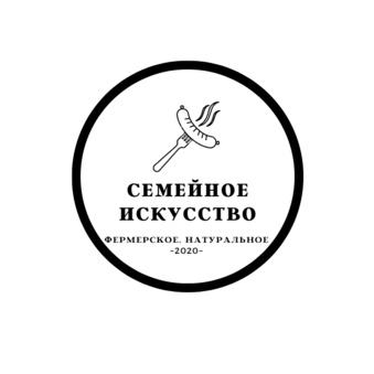 Фабрика СТМ