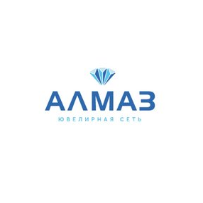 Ювелирная сеть Алмаз