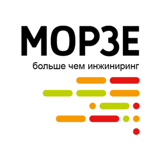 МОРЗЕ
