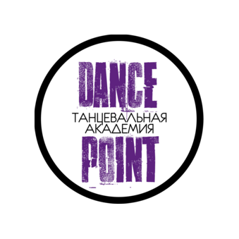 Dance Point (ООО Эридан-Сибирь)