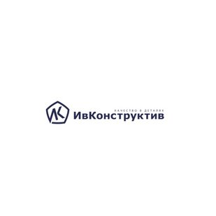 ИвКонструктив