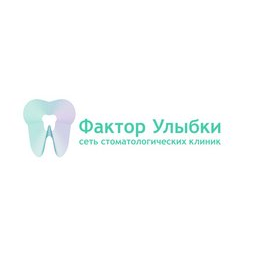 Фактор Улыбки