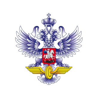 Центральное территориальное управление Федерального агентства железнодорожного транспорта