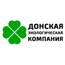 Донская Экологическая Компания