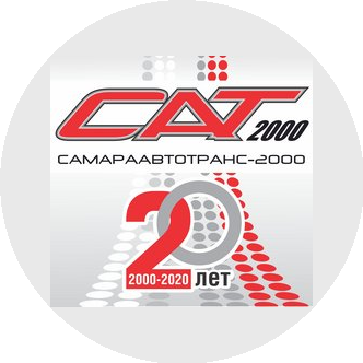 САТ-2000