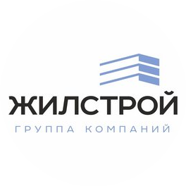 ГК Жилстрой