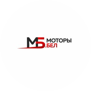 Абломейко Владимир Владимирович