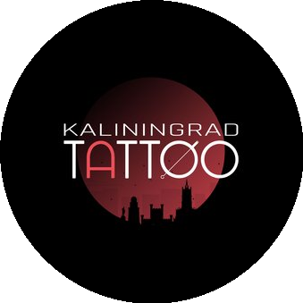 Kaliningrad Tattoo