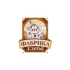 Фабрика хлеба
