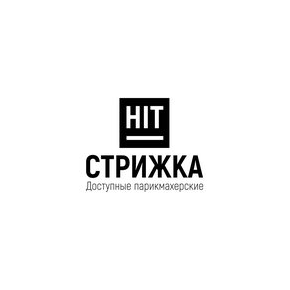 HIT-Стрижка (ИП Потехина Марина Владимировна)