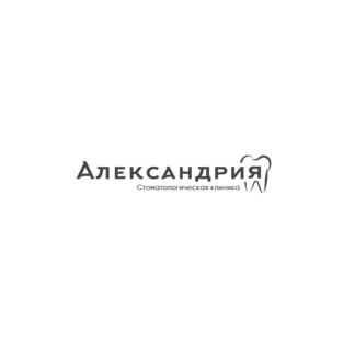 Стоматологическая клиника Александрия