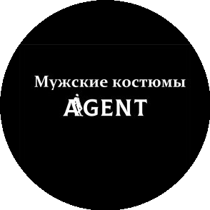 Мужские костюмы AGENTMAN
