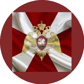 ОВО по г. Находке