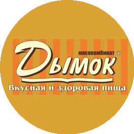 Дымок и К
