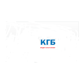 Кредит Гарант Брокер