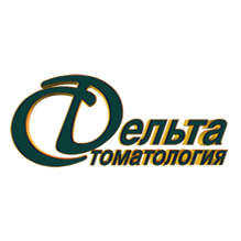Стоматология Дельта