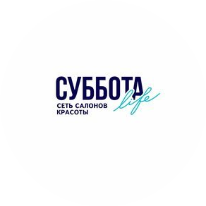 СУББОТА life