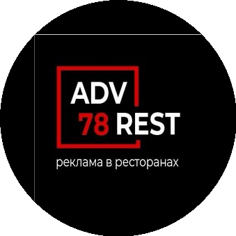 ADV78REST