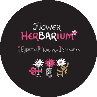Гербариум-Флора