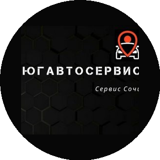 ЮГавтосервис-Страхование