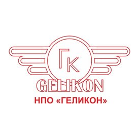 НПО Геликон