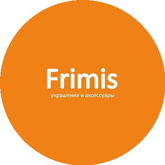 Frimis