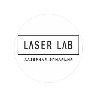 Laser Lab
