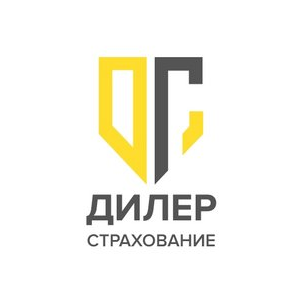Дилер Страхование