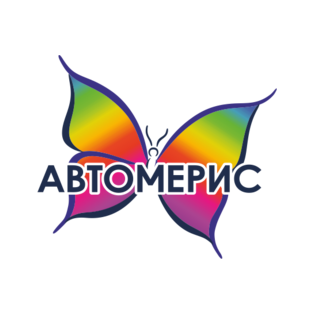 Автомерис