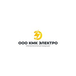 КМК Электро