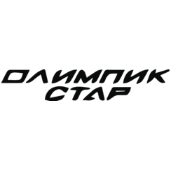 Олимпик Стар