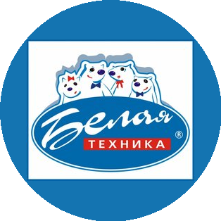 Сеть магазинов Белая Техника