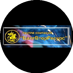 БалтВторРесурс