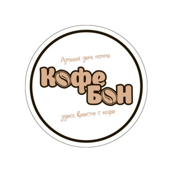 Федякова Екатерина Сергеевна