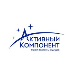 Активный Компонент