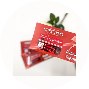 Рипкевичус Павел Альгирдович